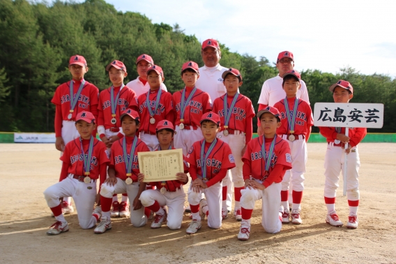 全日本リトルリーグ野球選手権　中国連盟大会　最終日